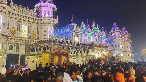 रामजानकी  स्वयम्वरसँगै सप्ताहव्यापी विवाहपञ्चमी महोत्सव सम्पन्न