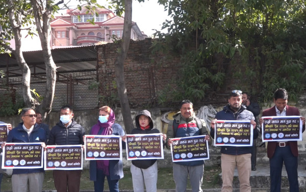 सरकारलाई औषधि व्यवसायीहरूको चेतावनी : माग पूरा नभए कठोर निर्णय लिन बाध्य हुन्छौँ