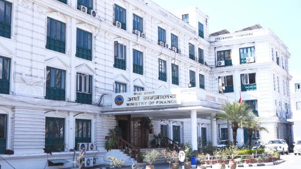 बजेट कार्यान्वयनलाई प्रभावकारी बनाउन आर्थिक कार्यविधि संशोधन