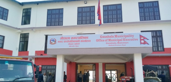गौशाला नगरपालिका : सामुदायिक विद्यालयका प्रधानाध्यापकले बुझाए सामूहिक राजीनामा