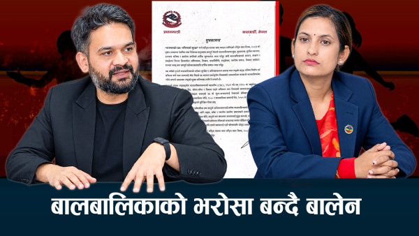 विपदमा बालबालिकाको सुरक्षाबारे बालेन सरकारको यस्तो छ आगामी रणनीति !