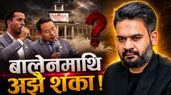 सदनमा बालेनको विरोध कायमै, रोष्टमबाटै जवाफ दिनुपर्ने माग