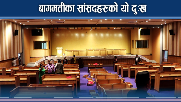 निर्माण कम्पनीको आलटाल, प्रदेश सभा भवन कहिले बन्ने अनिश्चित !  