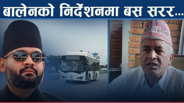 ६ वर्ष थन्किएका बस जिर्ण अवस्थामै चलाइदै, मर्मतलाई १ करोड चाहिने