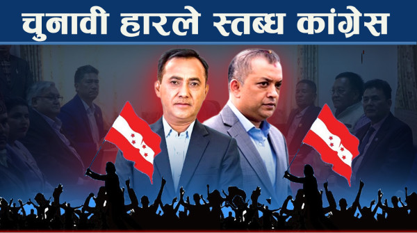 गगनको मौनता किन ? देउवा पक्ष आक्रामक, विश्वको साथ, के होला अब ?