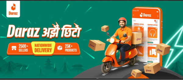 दराजद्वारा ‘फास्ट डेलिभरी’ सेवा प्रारम्भ, योग्य सामानहरु अब अतिरिक्त शुल्कबिनै छिटो प्राप्त हुने