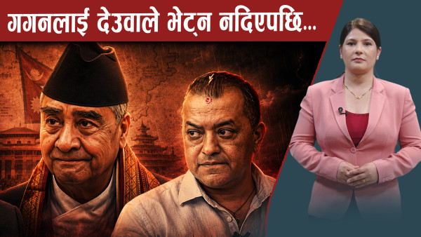 लोकतन्त्रको लिकबाट बाहिरिन खोज्दै कांग्रेस, धर्मको आड लिने देउवाको संकेत !