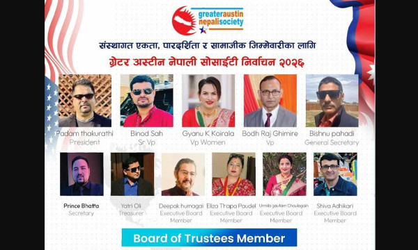 ग्रेटर अस्टिन नेपाली सोसाइटीको निर्वाचन मे २४ मा, पदम ठकुराठी नेतृत्वको प्यानल चुनावी मैदानमा