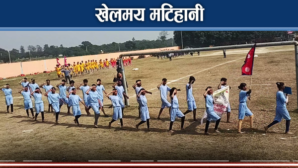 विद्यार्थीलाई खेलप्रति आकर्षित गराउँदै स्थानीय तह
