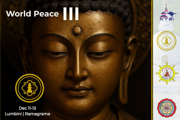 २५ अर्वपति लुम्बिनीमा आउँदै