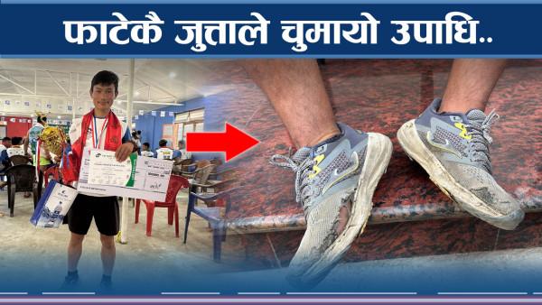 भरियाले जिते लाङ्टाङ म्याराथनको उपाधि