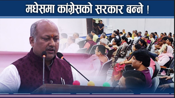 सीकेविरुद्ध आफ्नै पार्टीका मुख्यमन्त्री सिंहको हुंकार, चुनावमा प्रतिष्पर्धी बन्ने चेतावनी