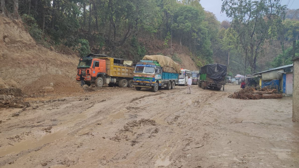 बुटवल–नारायणगढ सडक अवरुद्ध