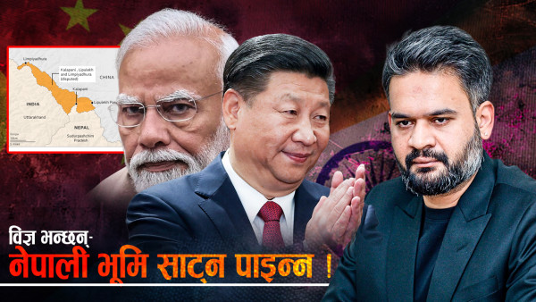 प्रधानमन्त्रीले सच्याए विवादित अभिव्यक्ति, चीन र भारतसँग रणनीतिक सम्बन्ध आवश्यक