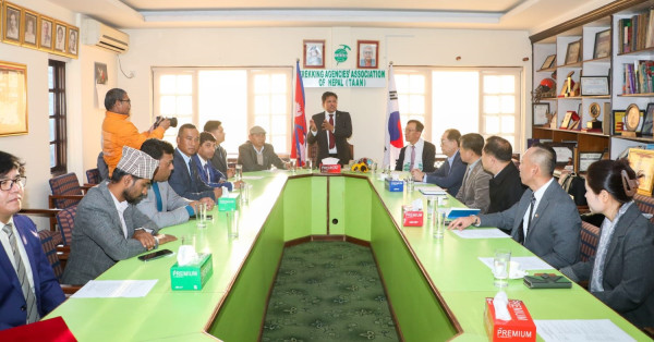 कोरियाली पर्यटन प्रवर्द्धनका लागि टान र काटाबीच समझदारी