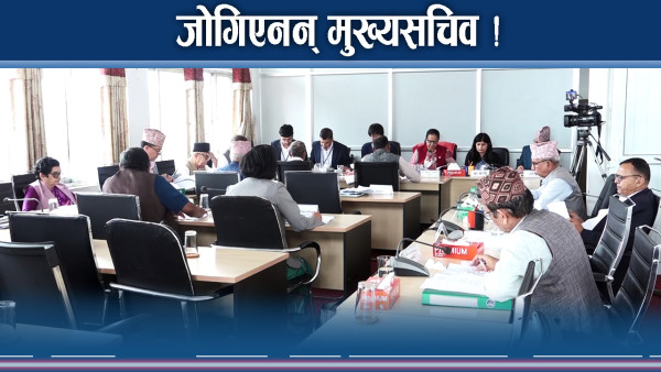 निजामती विधेयकमा सत्ता पक्षको झेल, विपक्षीको अडानले स्थगित