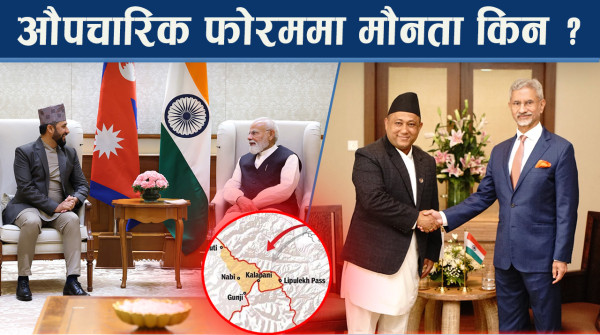 वालेन्द्रको अभिव्यक्ति सञ्चारमार्फत सच्याउदै परराष्ट्रमन्त्री शिशिर, लिपुलेकबारे प्रष्ट अडान