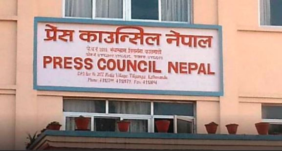 निर्वाचनमा प्रतिकूल प्रभाव पार्ने कार्य नगर्न काउन्सिलको आग्रह