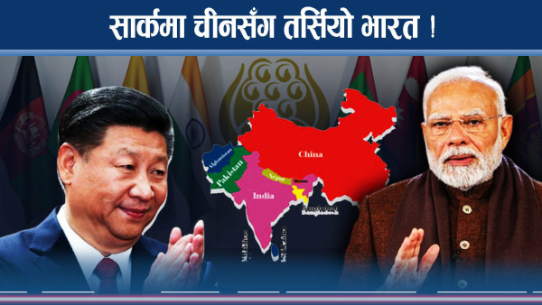 भारत–पाकिस्तानको द्वन्द्व : नेपाल नैतिक संकटमा !
