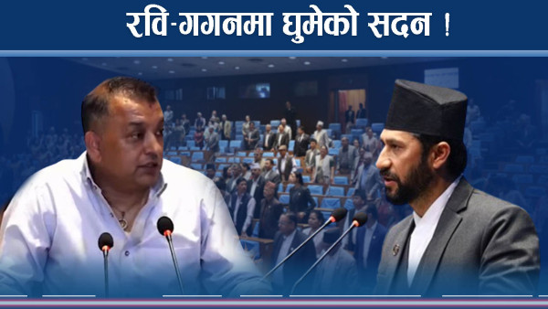 नेताको लडाइँ, पीडितमाथि धुलाइ !