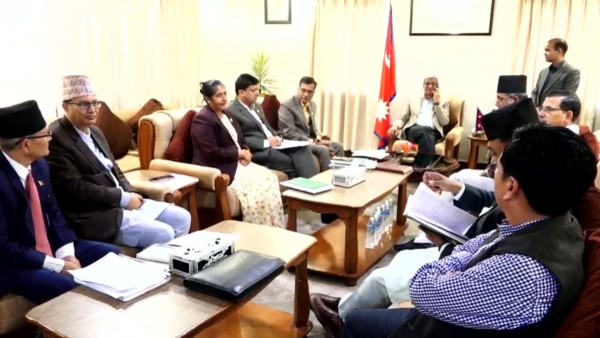 संक्रमणकालीन न्यायसम्बन्धी विधेयक टुंग्याउन निर्णायक बैठक