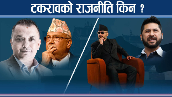 मत पाउन ’भाले जुधाई’ : शैलीमा नयाँ पुराना उस्तै, राष्ट्रवादको खोलमा असन्तुलनको व्यापार !