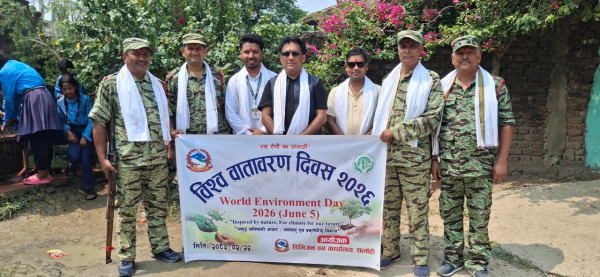 सर्लाहीमा विश्व वातावरण दिवस मनाइयो