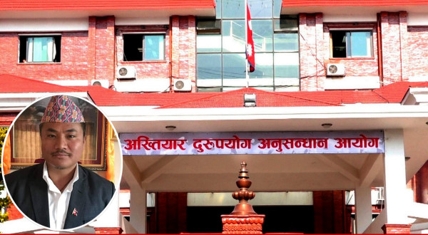 बौद्धनाथ क्षेत्र विकास समितिका अध्यक्ष र पदाधिकारीविरुद्ध अख्तियारमा उजुरी