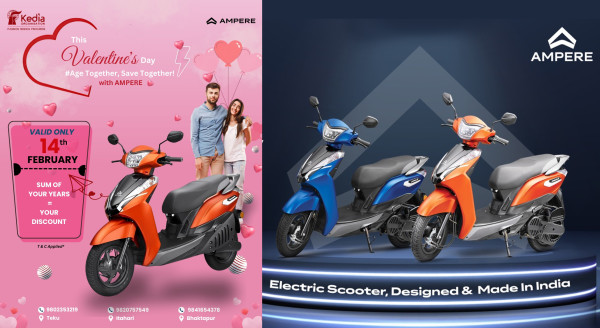 एम्पेयर इलेक्ट्रिक स्कुटरले ल्यायाे भ्यालेन्टाइन डे विशेष अफर