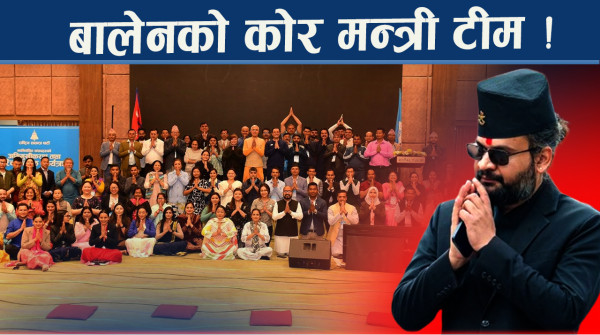 बालेन भूमिगत कि योजना बनाउँदै ?