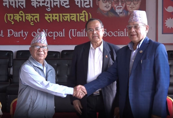 वामदेव गौतमलाई पार्टीको तेस्रो वरियतासहित वरिष्ठ नेताको जिम्मेवारी