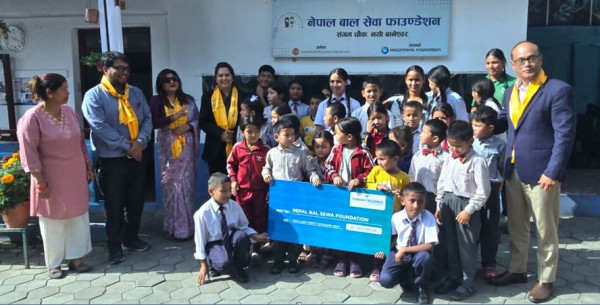 सानिमा रिलायन्स लाइफ इन्स्योरेन्सद्वारा नेपाल वाल सेवा फाउन्डेसनलाई आर्थिक सहयोग