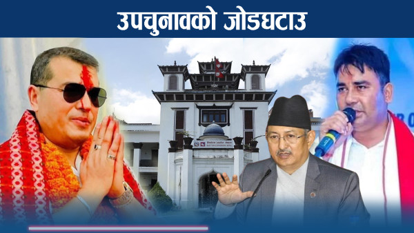 स्वतन्त्र मैदानमा उत्रिदा दलहरु उपयुक्त पात्रको खोजीमा