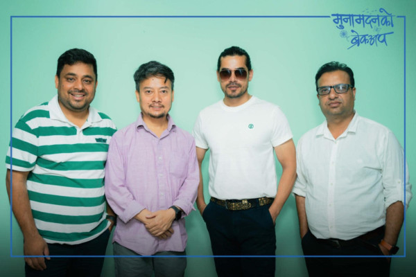 ‘मुनामदनको ब्रेकअप’ फिल्मको घोषणा, राज कटुवाल अनुबन्धित