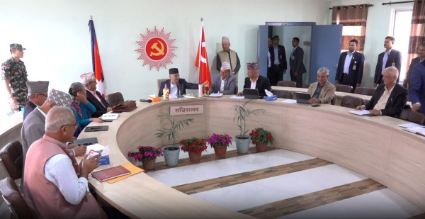 विघटित प्रतिनिधिसभाका एमाले सांसदहरू जुटे छलफलमा