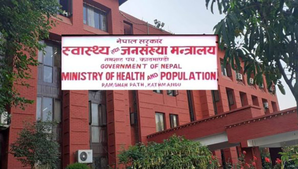 प्रश्नको घेराबन्दीमा परेको स्वास्थ्य बीमा किन गर्ने वा नगर्ने ?