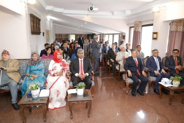 नेपालस्थित बंगलादेश दूतावासले विशेष कार्यक्रम गरि मनायो झजुलाई अपराइजिङ डे’