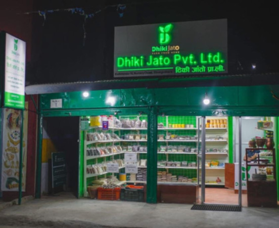 रैथाने कृषि उपजलाई बजारीकरण गर्दै ढिकी जाँतो 