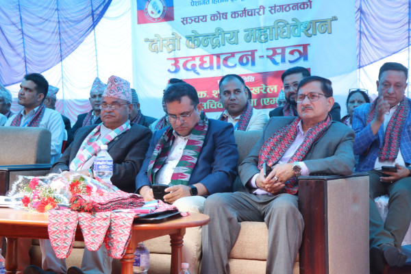प्रकाश बस्नेतको अध्यक्षतामा सञ्चयकोष कर्मचारी संगठनको पुनर्गठन