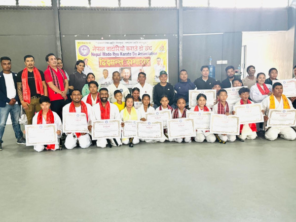 नेपाल वादोरियो कराते डो संघको दिक्षान्त समारोह सम्पन्न