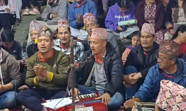 ललितपुरको गोदावरी नगरपालिकामा सकमना पुन्ही मनाइयो