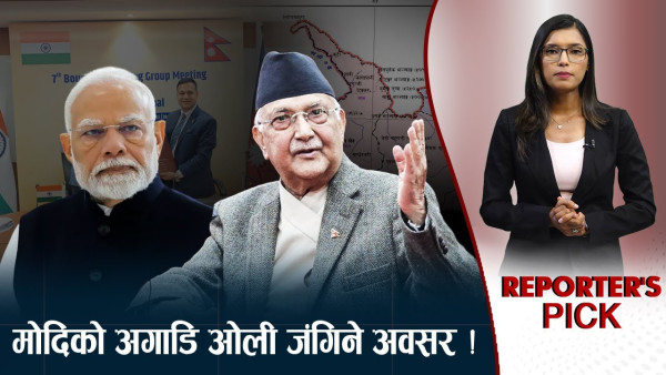 ओलीको भारत भ्रमणः प्रचण्ड र देउवालाई साइजमा ल्याउने ‘अस्त्र’ कि के ?  