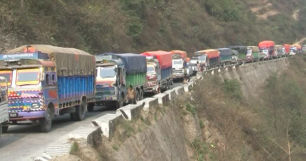 नौबिसे नागढुङ्गा सडक दुई रात बन्द