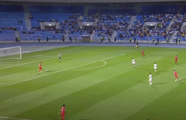 नेपाल युएईसँग पराजित