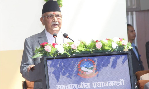 सरकारले भात-रोटी मात्र खान्छ, घुस खाँदैन : प्रधानमन्त्री ओली