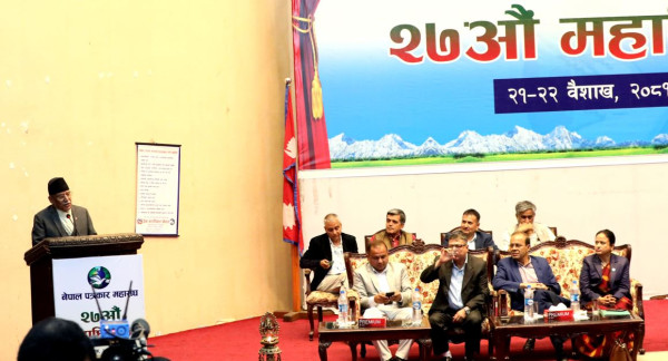 प्रेस स्वतन्त्रतामाथि संकुचन हुन दिन्नौँ : प्रधानमन्त्री