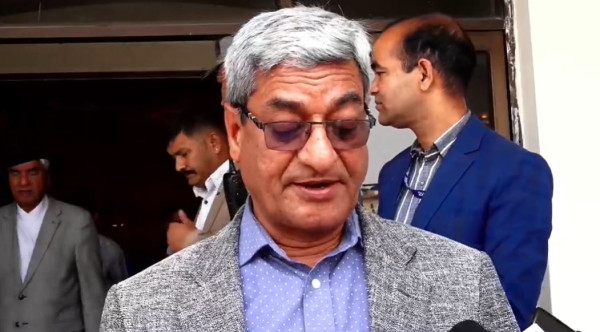कांग्रेसको बटमलाइन- संसदीय छानबिन समिति गठन