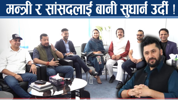सरकार–पार्टी सम्बन्ध गज्जव : रवि लामिछाने