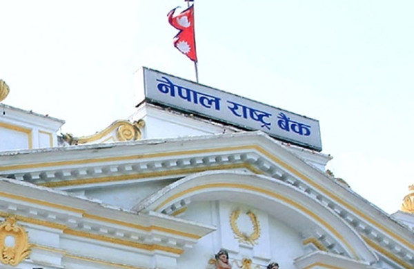 मौद्रिक नीति समीक्षा : सवारी कर्जाको जोखिमभार घट्यो, अरू के के गरियो ?