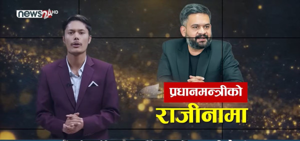 राजीनामा मागको मोह, वास्तविक समस्या ओझेल, बालेन र सुधनको राजीनामा किन चाहियो ?